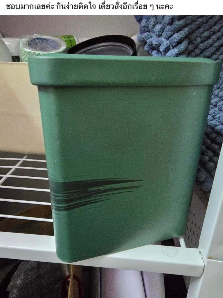 Review Fuxian Tea 14